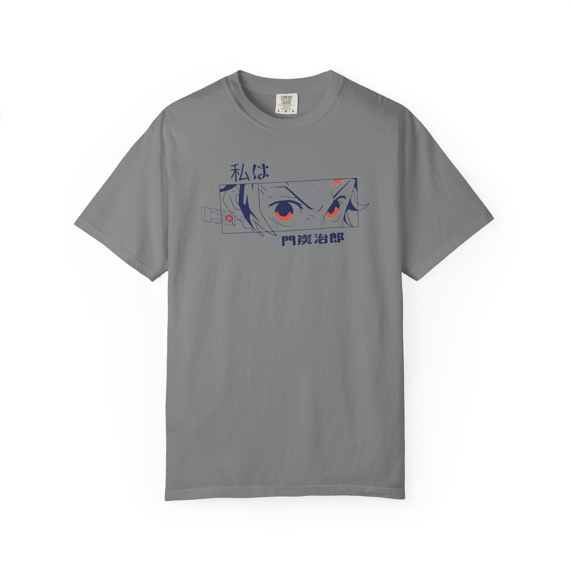 Tanjiro Kamado Unbreakable Spirit T-Shirt - Demon Slayer Official Design