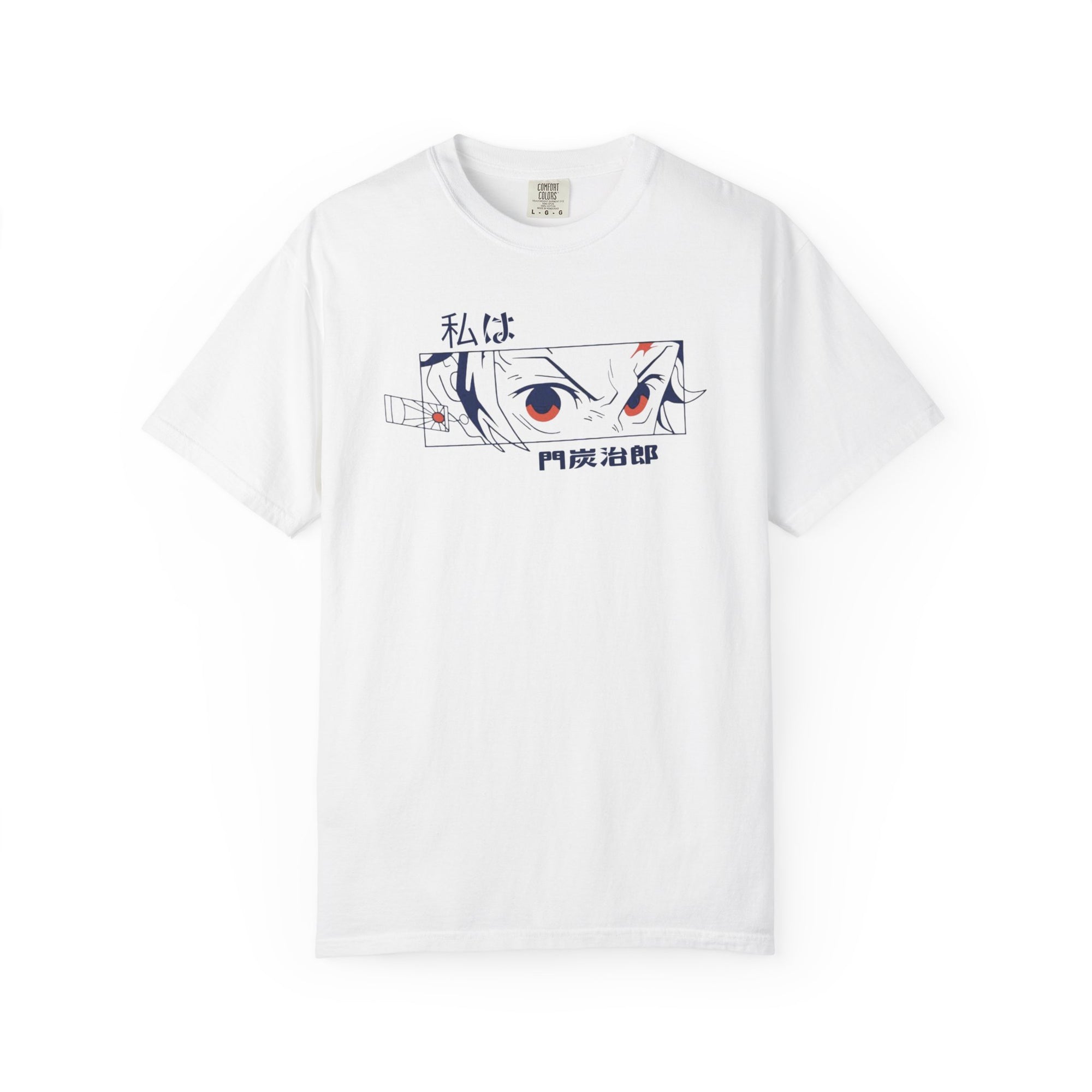 Tanjiro Kamado Unbreakable Spirit T-Shirt - Demon Slayer Official Design